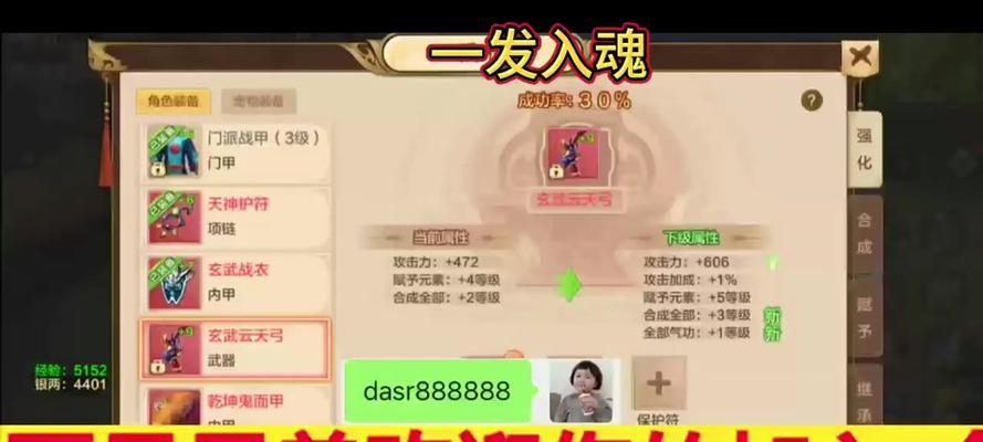 热血江湖端游代理如何申请？申请后如何运营？
