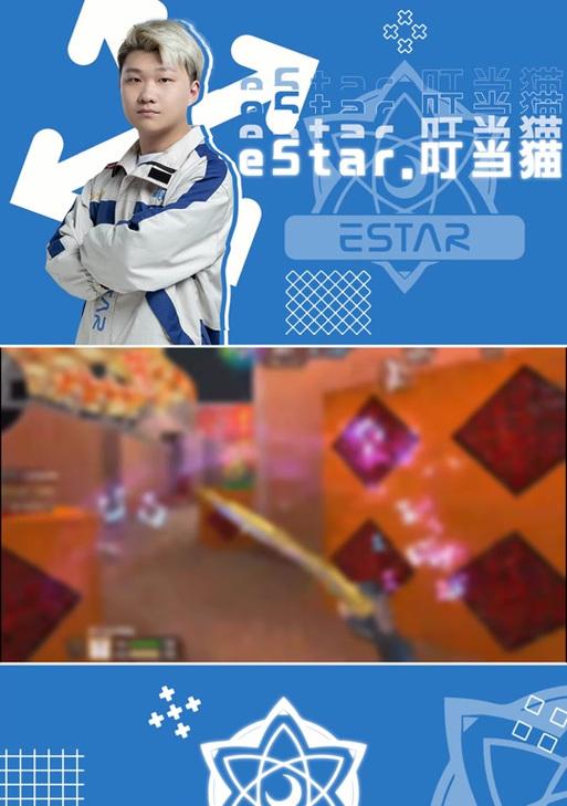 穿越火线取消准星的方法是什么？