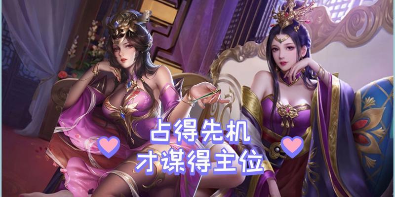 三国杀界蔡夫人什么时候出？新角色上线的时间表是什么？