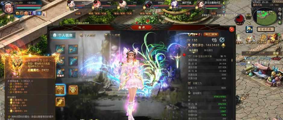 魔域怎么恢复删除小号的角色？删除角色后如何恢复？