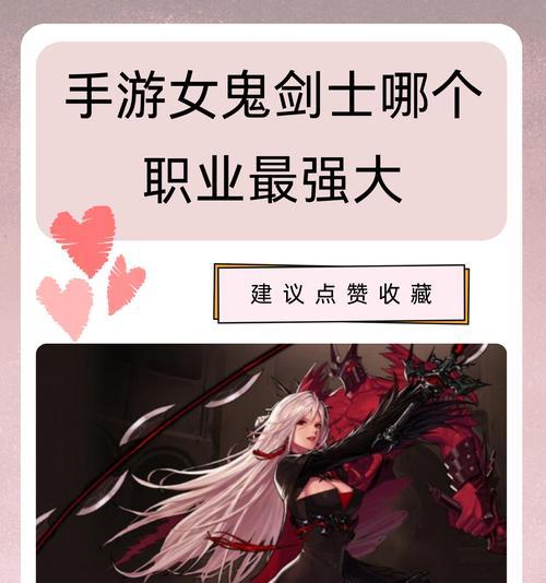 dnf小号选择哪个职业最有利？