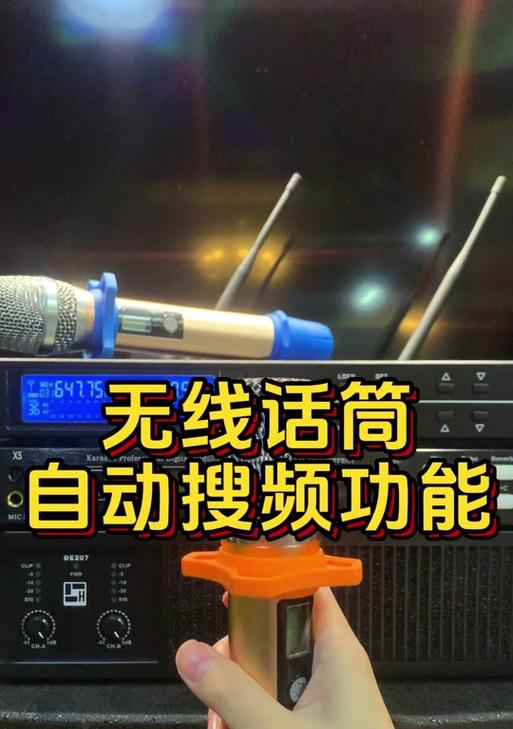 如何辨别cf麦克风的声音质量？声音不好怎么办？