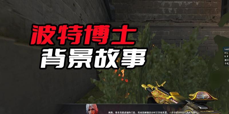 CF波特博士五星卡价格是多少？如何获取？