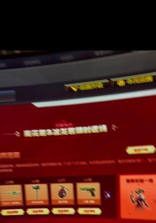 CF波特博士五星卡价格是多少？如何获取？