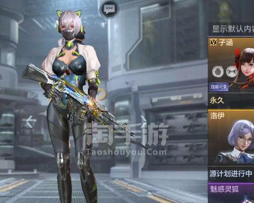 cf洗防闪需要多少次保底？