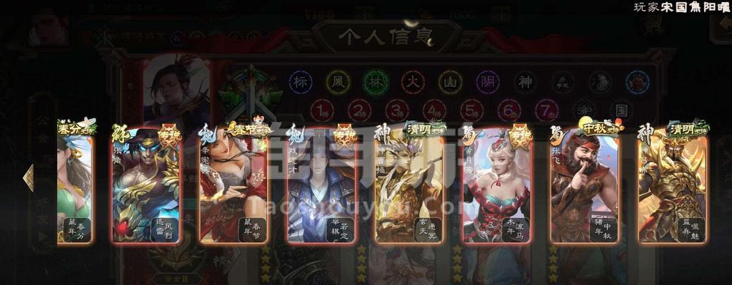 小米三国杀账号丢失如何找回？
