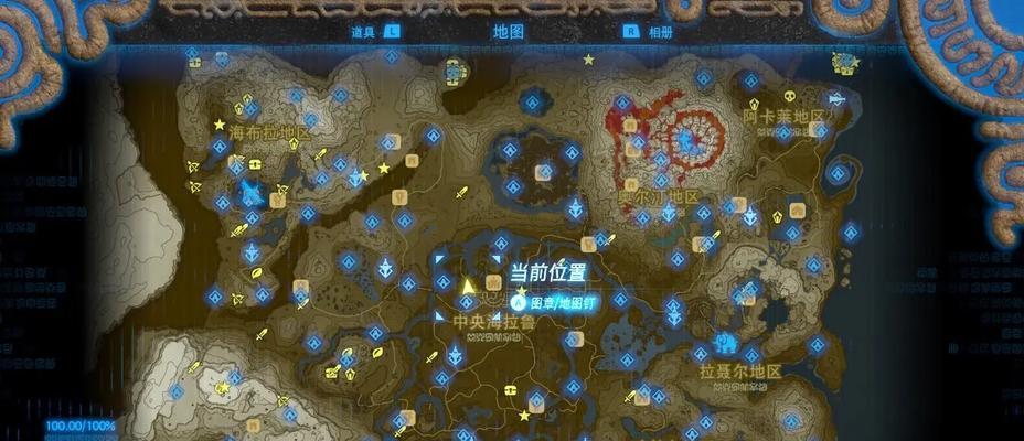 如何进入北美地下城塞尔达模式？