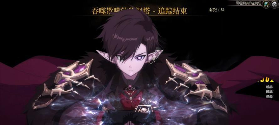 地下城魔皇角色如何购买宠物？购买流程是什么？