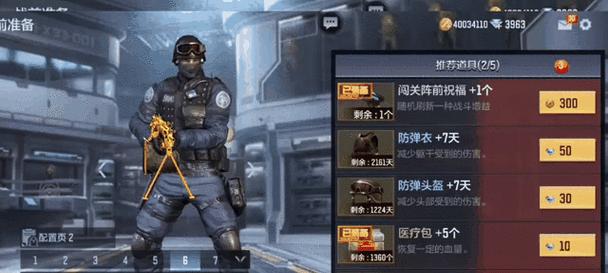 cf挑战云如何使用？使用过程中遇到问题怎么办？