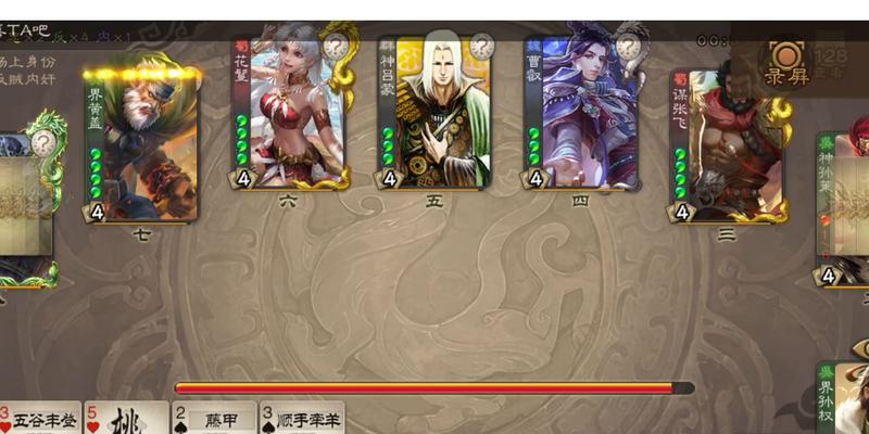 三国杀界曹仁哪个技能更出色？技能选择对游戏策略有何影响？