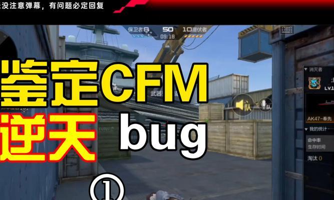 CF人渣怎么下载？下载和安装的步骤和注意事项是什么？