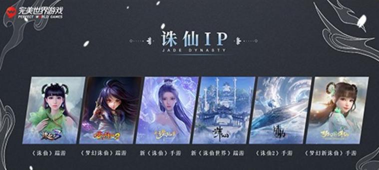 完美世界平台皮肤设置方法是什么？如何自定义皮肤？