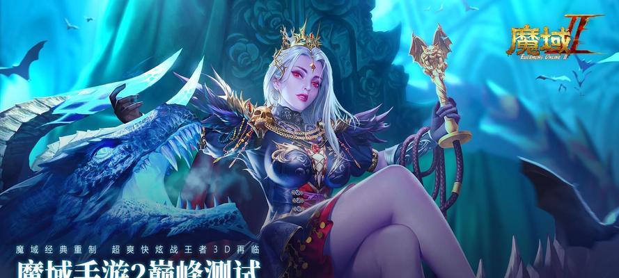 魔域中快速孵化的方法有哪些？有什么技巧？