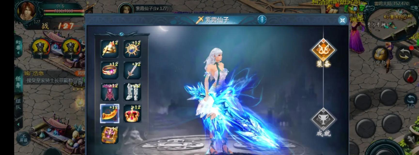 魔域中快速孵化的方法有哪些？有什么技巧？