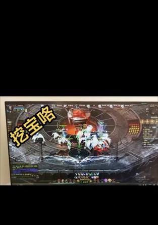 魔域挖宝输掉几十万会有什么后果？如何避免损失？