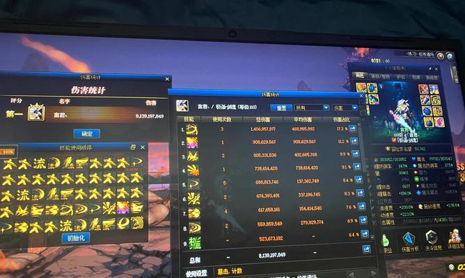 剑魂游戏中快速打字的技巧是什么？如何提高打字效率？