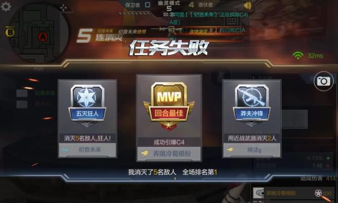 CF付款失败的解决方法有哪些？