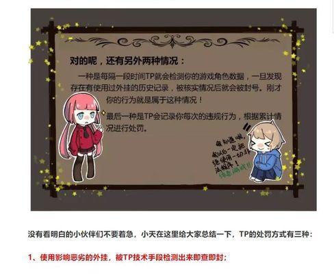 CF付款失败的解决方法有哪些？