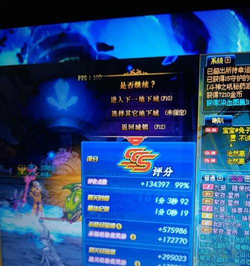 刹那永恒怎么点技能？技能点法建议是什么？