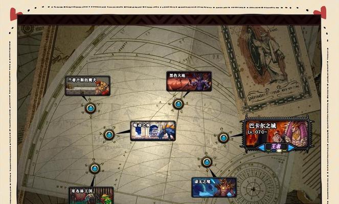dnf模型下载步骤是什么？