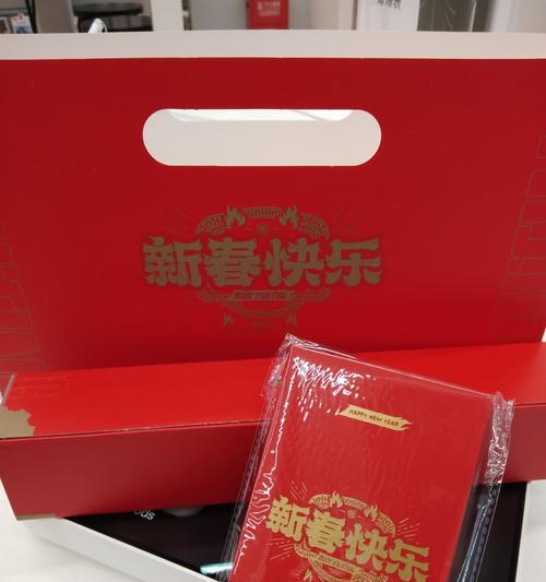 dnf2014春节礼包发售时间是什么时候？
