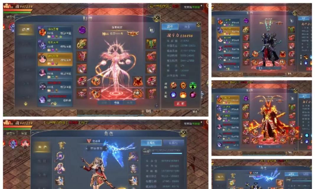 魔域奇迹法师如何有效冰冻并击败敌人？有哪些策略？