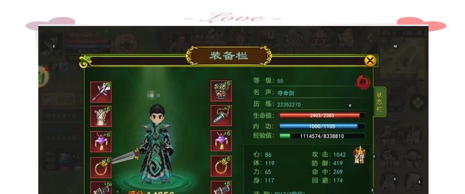 热血江湖到底怎么玩的？有哪些玩法？