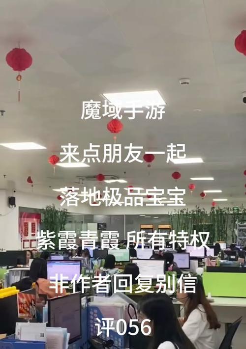 魔域灵猫绯绯怎么获得花瓣？获取花瓣的最快方法是什么？