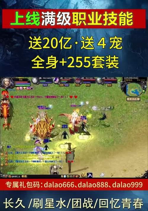 魔域灵猫绯绯怎么获得花瓣？获取花瓣的最快方法是什么？