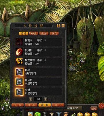 魔域账号删除流程是什么？如何彻底清除手机绑定？