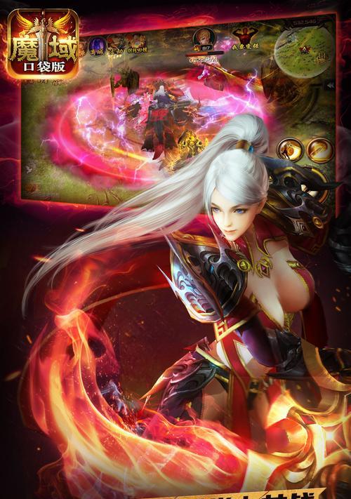 魔域账号删除流程是什么？如何彻底清除手机绑定？