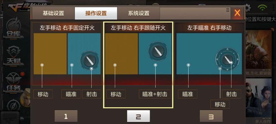 CF手游上树技巧及操作步骤是什么？