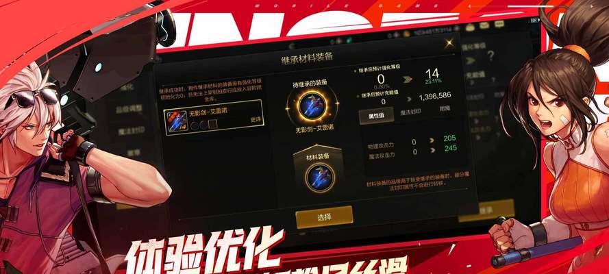 地下城勇士适合哪种显卡？
