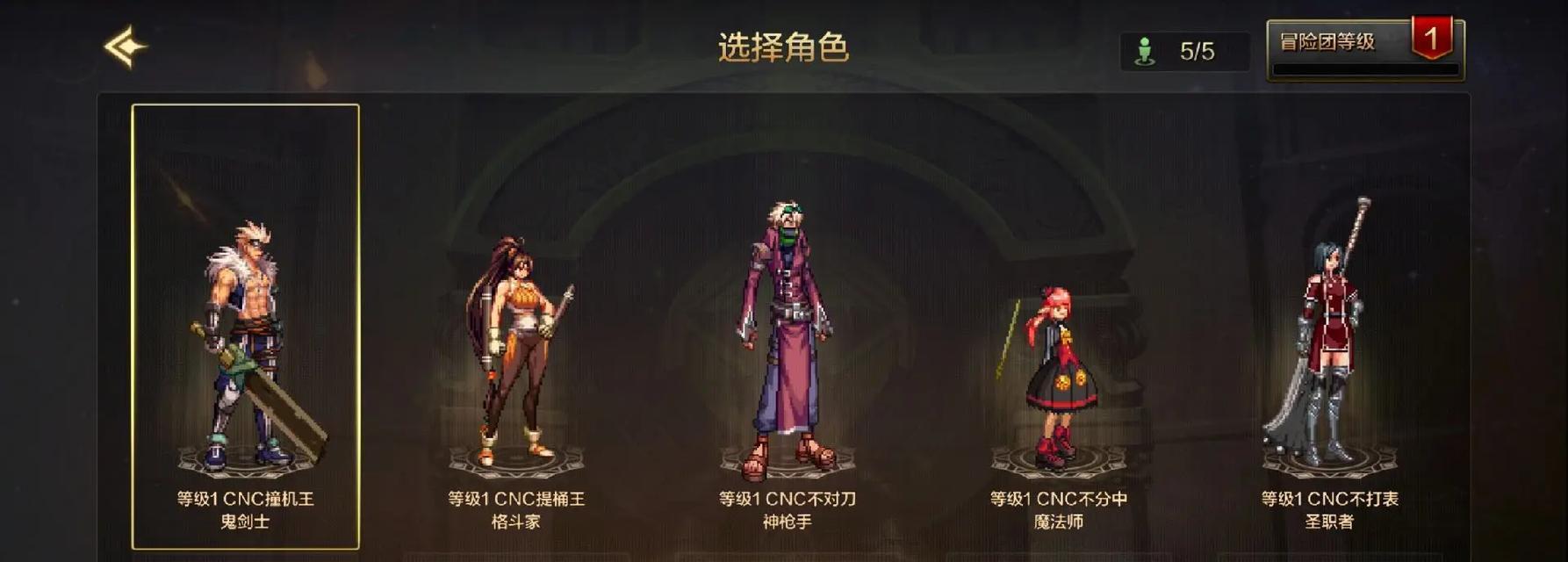 dnf赛利亚好感度如何提升？她喜欢什么礼物？