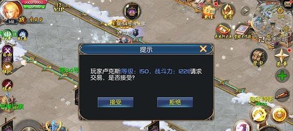 魔域单机版邀请码获取途径是什么？邀请码有什么用？