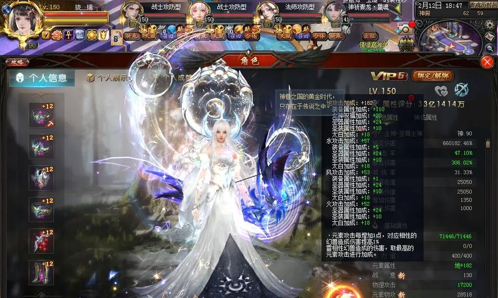 魔域单机版邀请码获取途径是什么？邀请码有什么用？