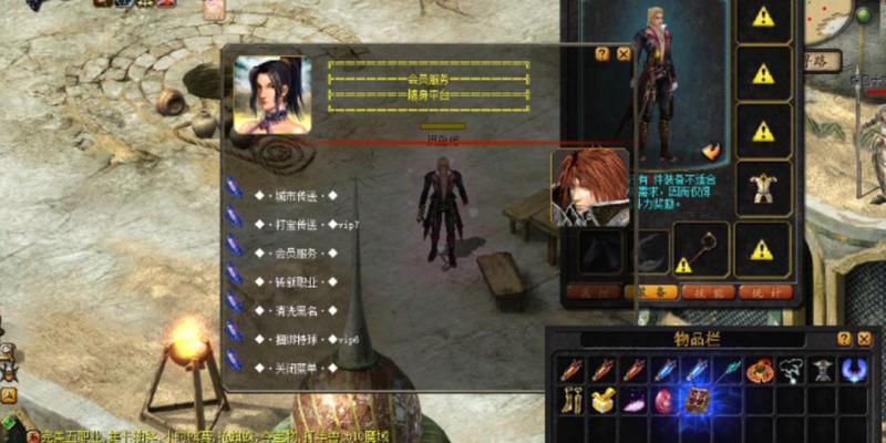 魔域单机版邀请码获取途径是什么？邀请码有什么用？