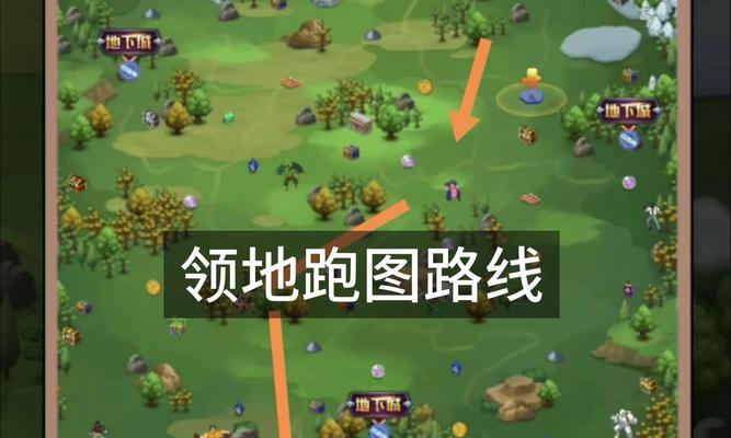 漠北村魔域的前往路线是什么？