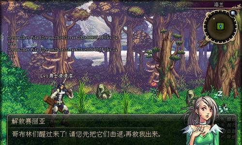 dnf开膛手奖励是什么？如何获得？