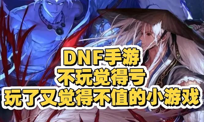 三国杀十周年紫色丝袜的特殊用途是什么？