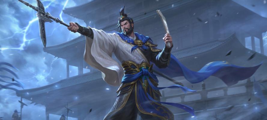三国杀游戏中最高的境界是什么？达到最高境界需要哪些条件？