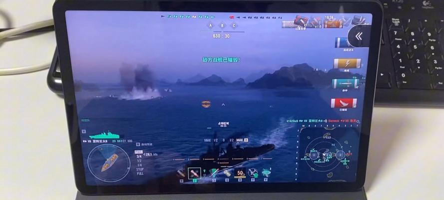 战舰世界界面按键失灵的解决方法是什么？