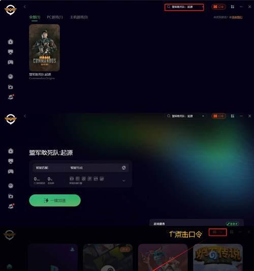古墓挖掘有哪些技巧？如何避免常见错误？