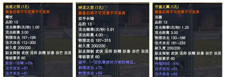 完美世界中哪些活动可以提升段位？如何通过游戏获得段位？