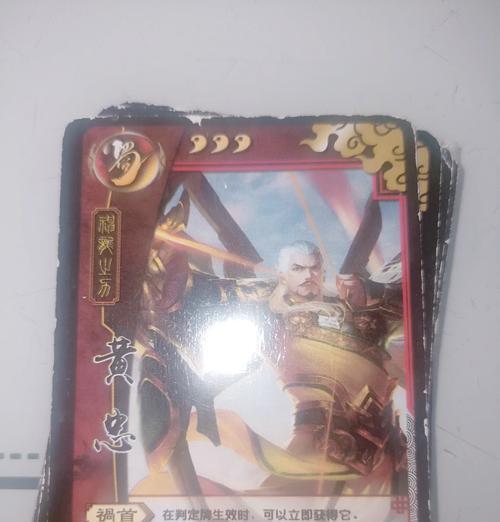三国杀中圆片的作用是什么？如何利用圆片？