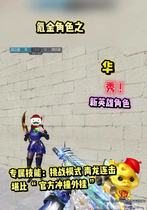 cf封神怎么合成卡片？合成卡片的步骤是什么？