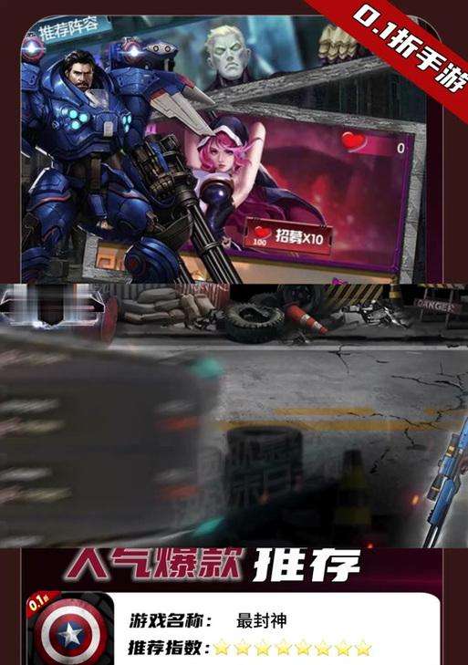 cf封神怎么合成卡片？合成卡片的步骤是什么？
