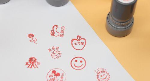 热血江湖印章使用方法是什么？印章有何作用？