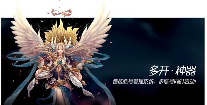 完美世界最新版本跳投设置方法？操作步骤是什么？