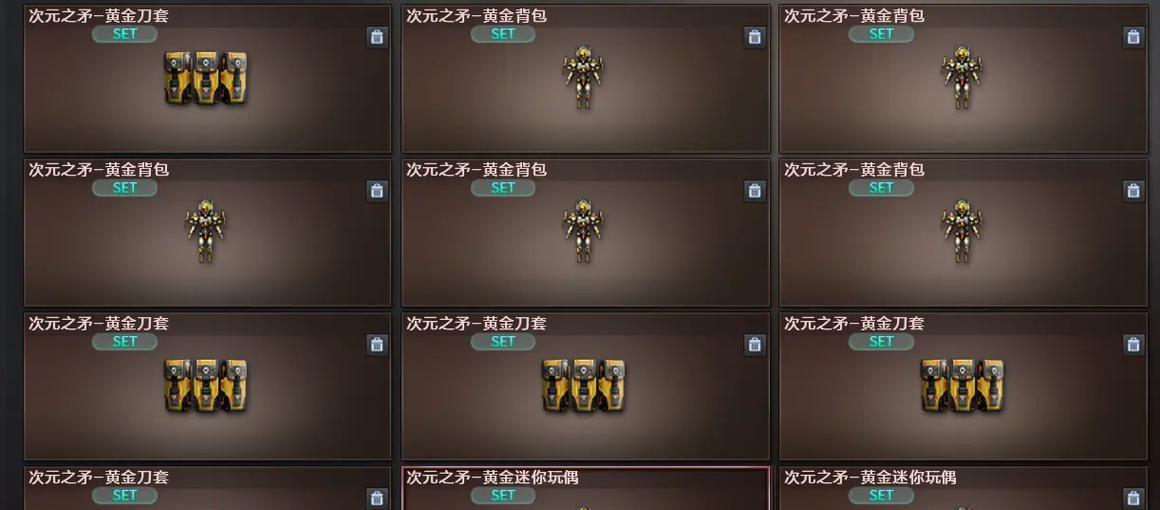 CF1222版本已经存在多久了？